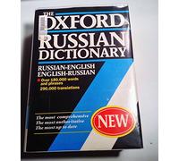 The Oxford Russian Dictionary