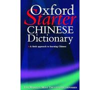 The Oxford Starter Chinese Dictionary