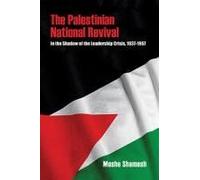 The Palestinian National Revival