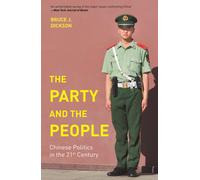 The Party And The People
