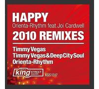 The Passion EP [Import]