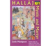 The Passion of Al-Hallaj, Bollingen Series Herbert Mason, Louis Massignon (Auteur)