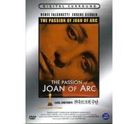 The Passion Of Joan Of Arc