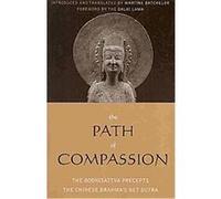 The Path of Compassion Dalai Lama XIV (Auteur)