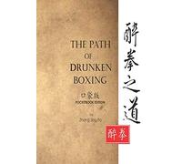The Path of Drunken Boxing Pocketbook Edition