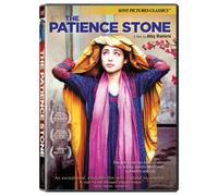 The Patience Stone