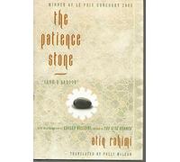 The Patience Stone: Sang-e Saboor