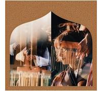 Nailah Hunter & Alia – The Pavilion of Dreams – Vinyle (12")