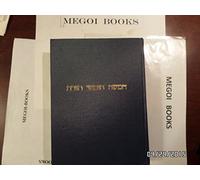 The Pentateuch and Haftorahs: Hebrew Text English Translation and Commentary