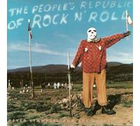 The People's Republic of Rock N' Roll