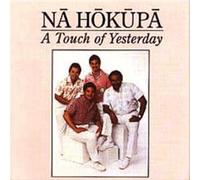 The Perfect Harmony [Import]