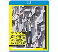 The Perfect Insider [Blu-Ray]