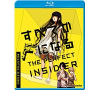 The Perfect Insider [Blu-Ray] Subtitled