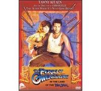 The Perils of Gwendoline in the Land of the Yik Yak - DVD Zone 1 G
