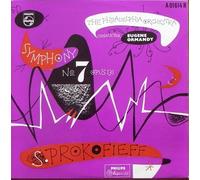 THE PHILADELPHIA ORCHESTRA CONDUCTOR EUGENE ORMANDY - S. PROKOFIEFF / SYMPHONY NO. 7 OPUS 131 / THE PHILADELPHIA ORCHESTRA CONDUCTOR EUGENE ORMANDY / ca. 1955 / Bildhülle / PHILIPS # A 01614 R / Holländische Pressung / 10" Vinyl Langspiel Schallplatte