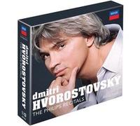 The Philips Recitals Coffret CD