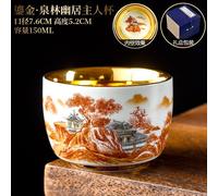 The Philosophical And Mathematical Commentaries Of Proclus ... On The First Book Of Euclid's Elements, And His Life By Marinus, Tr. With A Prelim. Dis