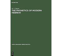 The Phonetics Of Modern Hebrew