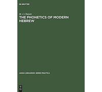 The Phonetics Of Modern Hebrew