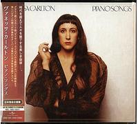 The Piano Songs (Japan-Only) [Import]