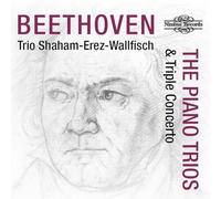 The Piano Trios & Triple Concerto – Nimbus Lighting