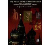 The Piano Works of Rachmaninoff, Works for One Piano/Four Hands and One Piano/Six Hands