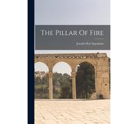 The Pillar Of Fire