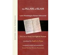 The Pillars of Islam: Laws Pertaining to Human Intercourse (2)