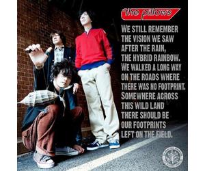 The Pillows - Ameagari Ni Mita Maboroshi [CD [Import]