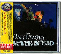 The Pink Fairies - Neverneverland (Japanese Reissue) [Import]