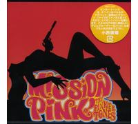 The Pinker Tones - Mission Pink [Import]