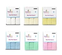 The Planet Store - 3 X (Cream/Rose/Blanc) Squares Supreme Pour Bébés De Qualité Mousseline 100% Coton - Référence : Ed-Vnrk-Zse2