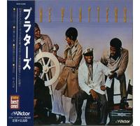 The Platters - New Best One [Import]