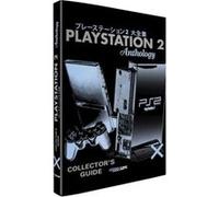 The PlayStation 2 Collectors Guide - Mathieu Manent - GeeksLine - Livre en Anglais - Hardback Mathieu ManentMathieu Manent (Auteur)