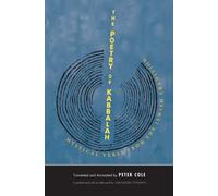 The Poetry of Kabbalah: Mystical Verse from the Jewish Tradition