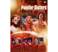 The Pointer Sisters - All Night Long