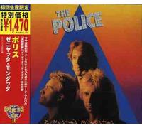 The Police - Zenyatta Mondatta [Import]