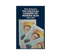 The Political Economy Of Modern Iran