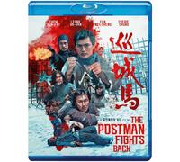 The Postman Fights Back
