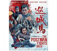 The Postman Fights Back [Blu-Ray]
