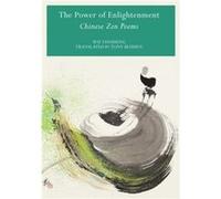 The Power of Enlightenment by Wu Yansheng Wu Yansheng (Auteur)