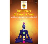 The Power of Love is Now