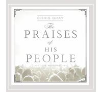 The Praises of His People