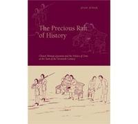 The Precious Raft of History by Joan Judge Joan Judge (Auteur)