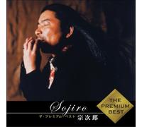 The Premium Best: Sojiro(Shm) [Import]