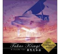The Premium Best Takao Kurusei [Shm-Cd] (Japanese Text Only) [Import Japonais]