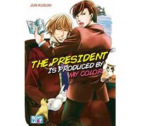 The President is produced by my color