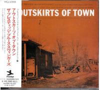 the Prestige Blues Swingers - Out Skirts of Town