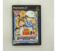 The Prince of Tennis: Card Hunter [First Print Limited Edition]