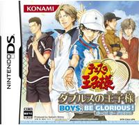 The Prince of Tennis: Doubles no Oji-Sama (Boys, Be Gracious!)[Import Japonais]